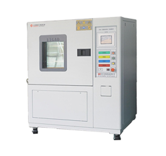 Temperature&Humidity Tester